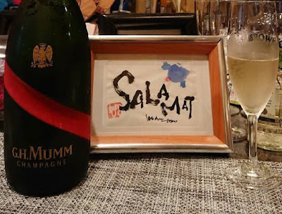 MIX BAR ＳＡＬＡＭＡＴ(サラマ) 사진 3