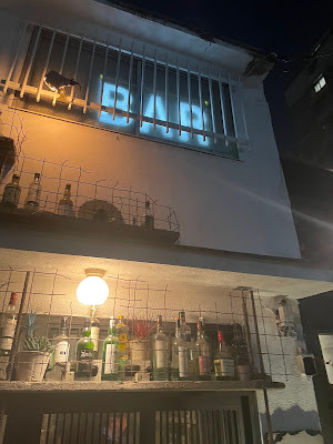 BAR モルタル 사진 4