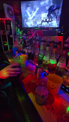Osaka Gay Bar FrenZ-FrenZY 사진 2