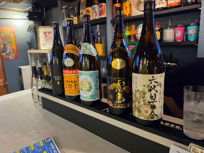 HOERU BAR 사진 4