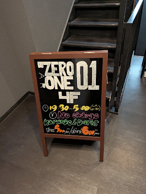 BAR01 사진 3