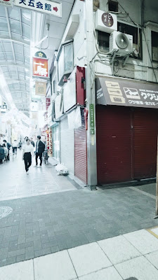 liminal 사진 2