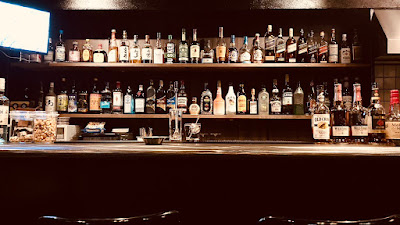 BAR VERTIGO 사진 4