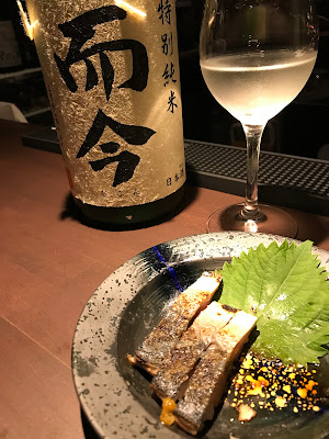 和酒BAR ま 사진 3