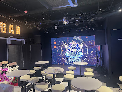 Music Heaven 사진 3