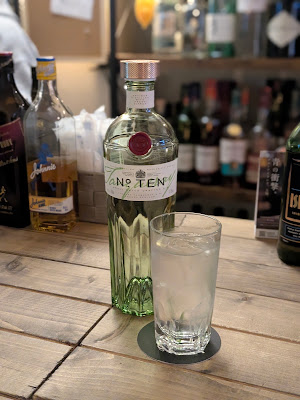 BAR ツグダーケ 사진 3