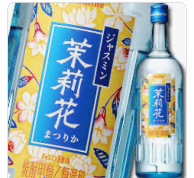 カラオケBARファニーストーリー 사진 3