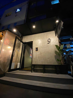 bar9 사진 4