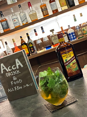 Bar ACCA 사진 2