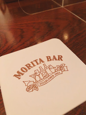 Shinsaibashi Morita 사진 3