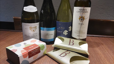 Wine Bar La Terre 사진 4