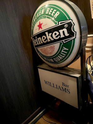 Bar WILLIAMS（バー ウィリアムス） 사진 4