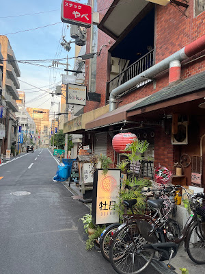 Bar WILLIAMS（バー ウィリアムス） 사진 5