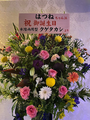 天満Girl's bar Cheri 사진 4