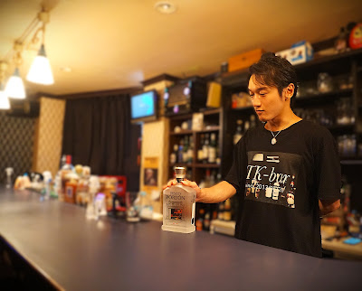 TK-bar 사진 5