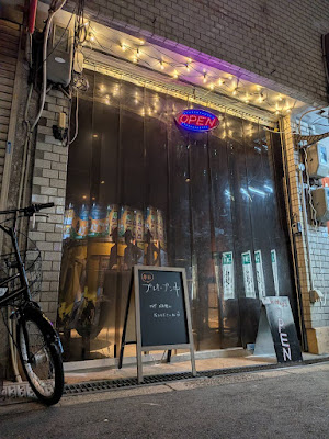 Bar Hug's 사진 3