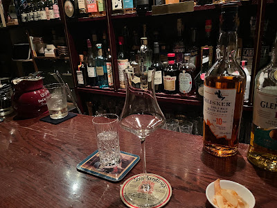 BAR SMOKE ISLAY(バー スモーク アイラ) 사진 4
