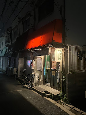 シーシャサンガマ 사진 4