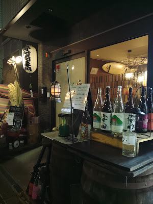 Sa Ka Bar Cotte 사진 4