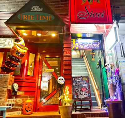 Bar IRIE TIME 사진 2