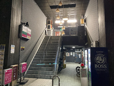 BAR全力少女 사진 2