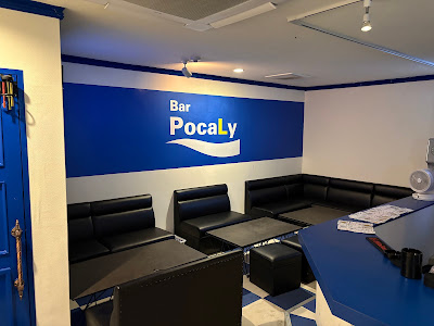 BAR PocaLy 사진 3