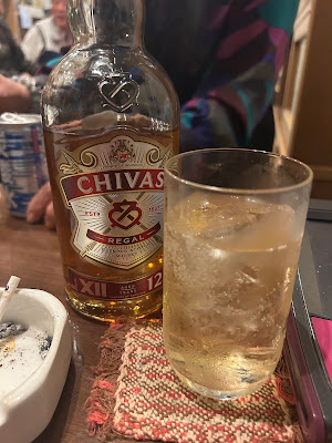 指宿 사진 5