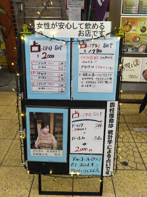 愛夢殿 사진 3