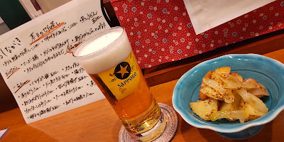 スナックBAR くノ一 사진 4