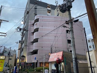 Bar maybe HEAVY 사진 2