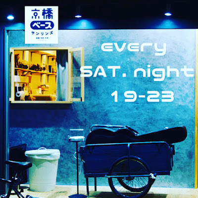 京橋サンリンズ 사진 5