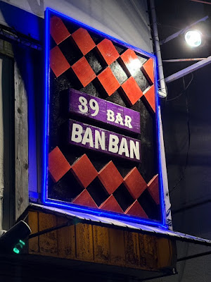 39BAR BAN BAN 사진 3
