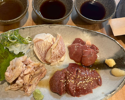 ダイニング・バー Yaa 사진 3
