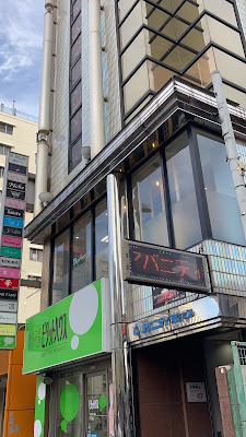 W Double 사진 3