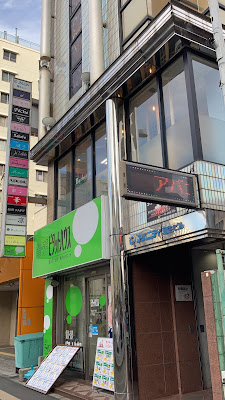 Heal 사진 3