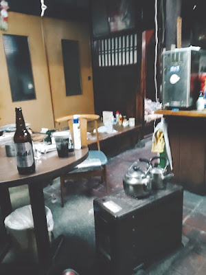 Kitagawa Liquor Store 사진 3