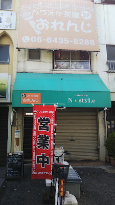 Orange 사진 2