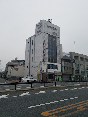 スウィングプラザ杭瀬 사진 3