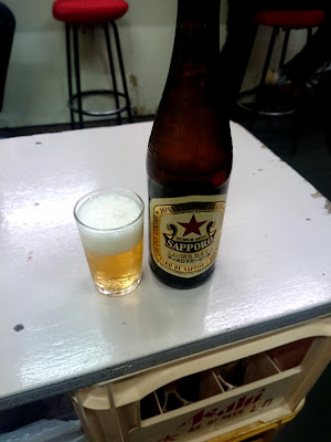 Yamada Liquor Store 사진 3