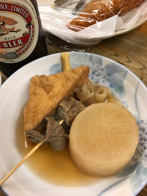 Night Snack Shop 사진 3