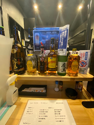 stand HACHI 사진 4