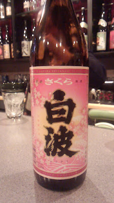 飲み屋 사진 2