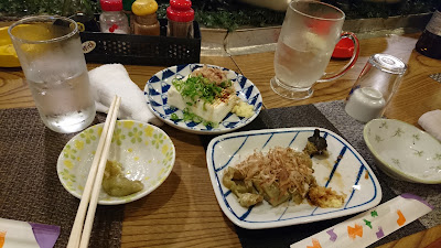 Hashigo 사진 4