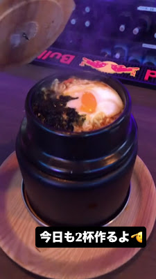 BAR Favo 사진 2