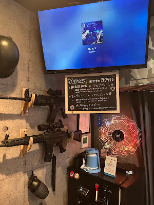 BARARMY 사진 4