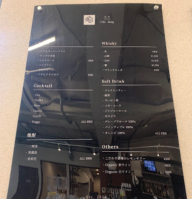 GOLF BAR The Mag 사진 2