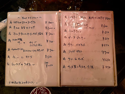 カルカロドン・カルカリィス 사진 4