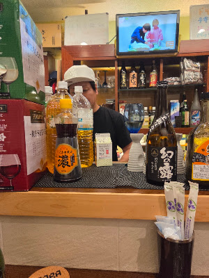 立ち呑み黒糖焼酎 徳之島 사진 3