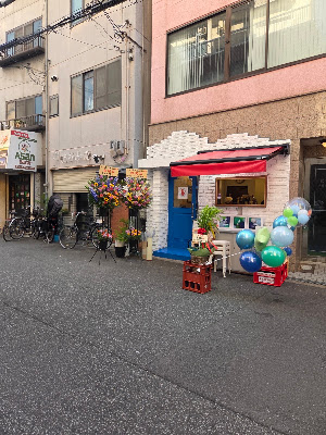 立ち呑み黒糖焼酎 徳之島 사진 2