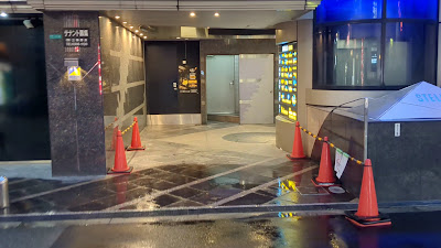 チャリンコ十三 사진 5